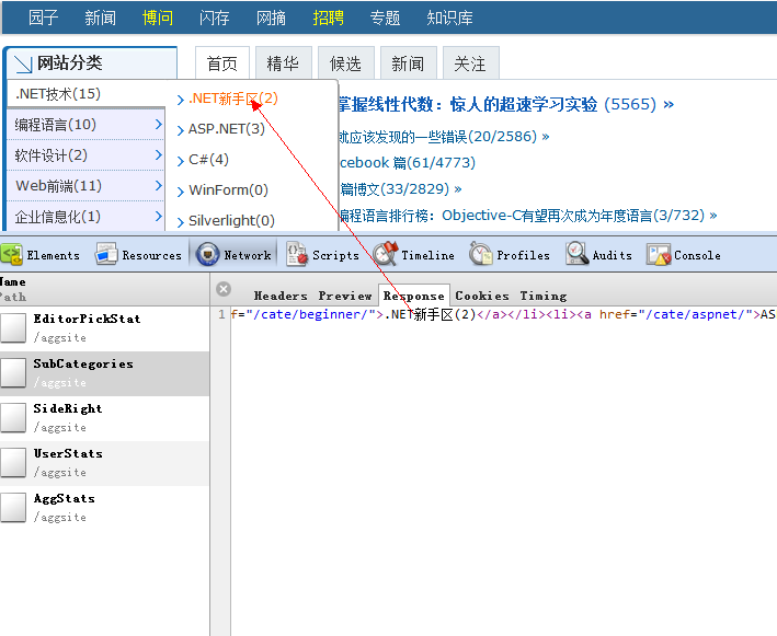 玩玩小爬虫——抓取动态页面
