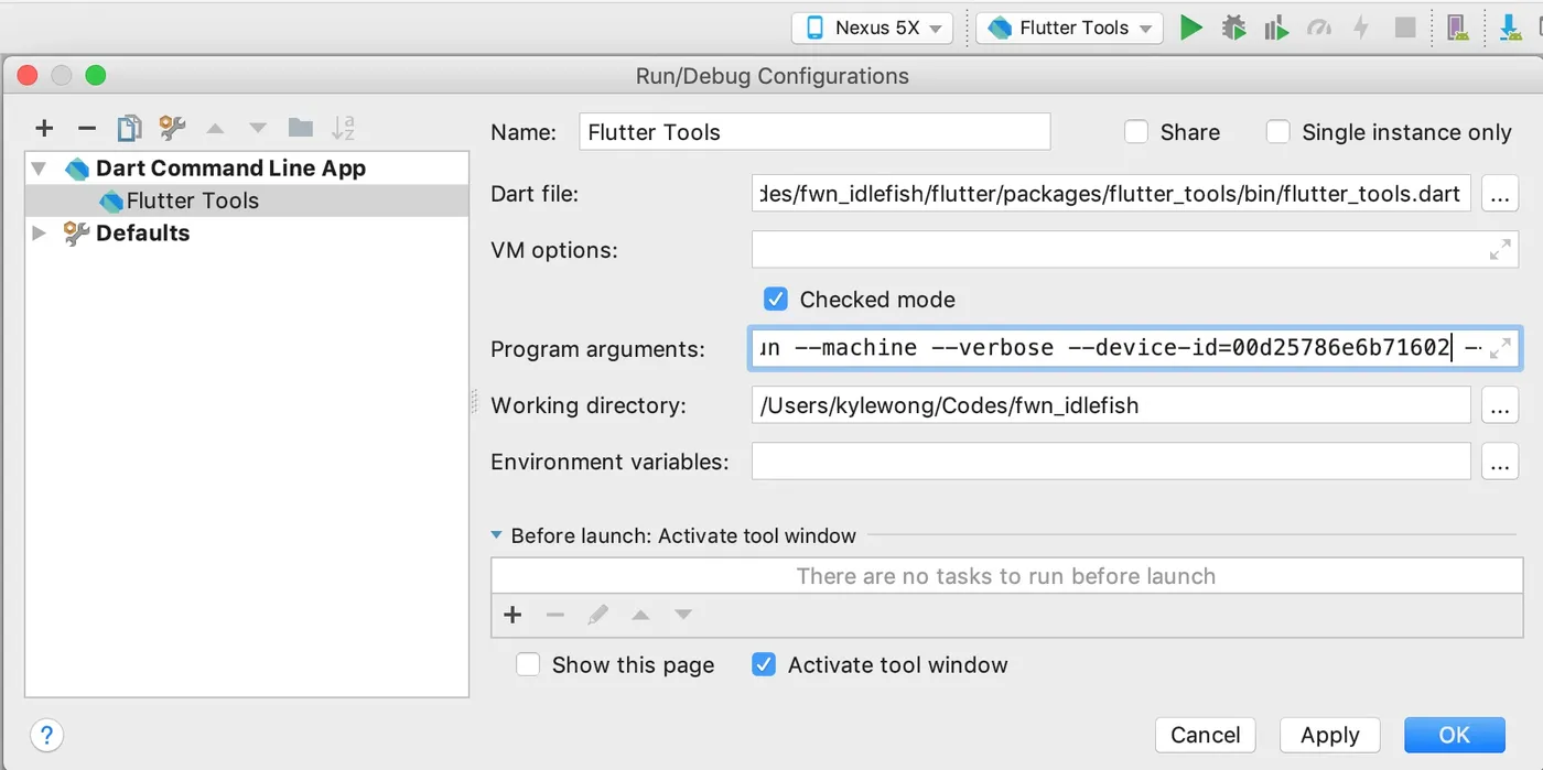 Dart-Command-Line-App-Flutter_Tools_Debugging