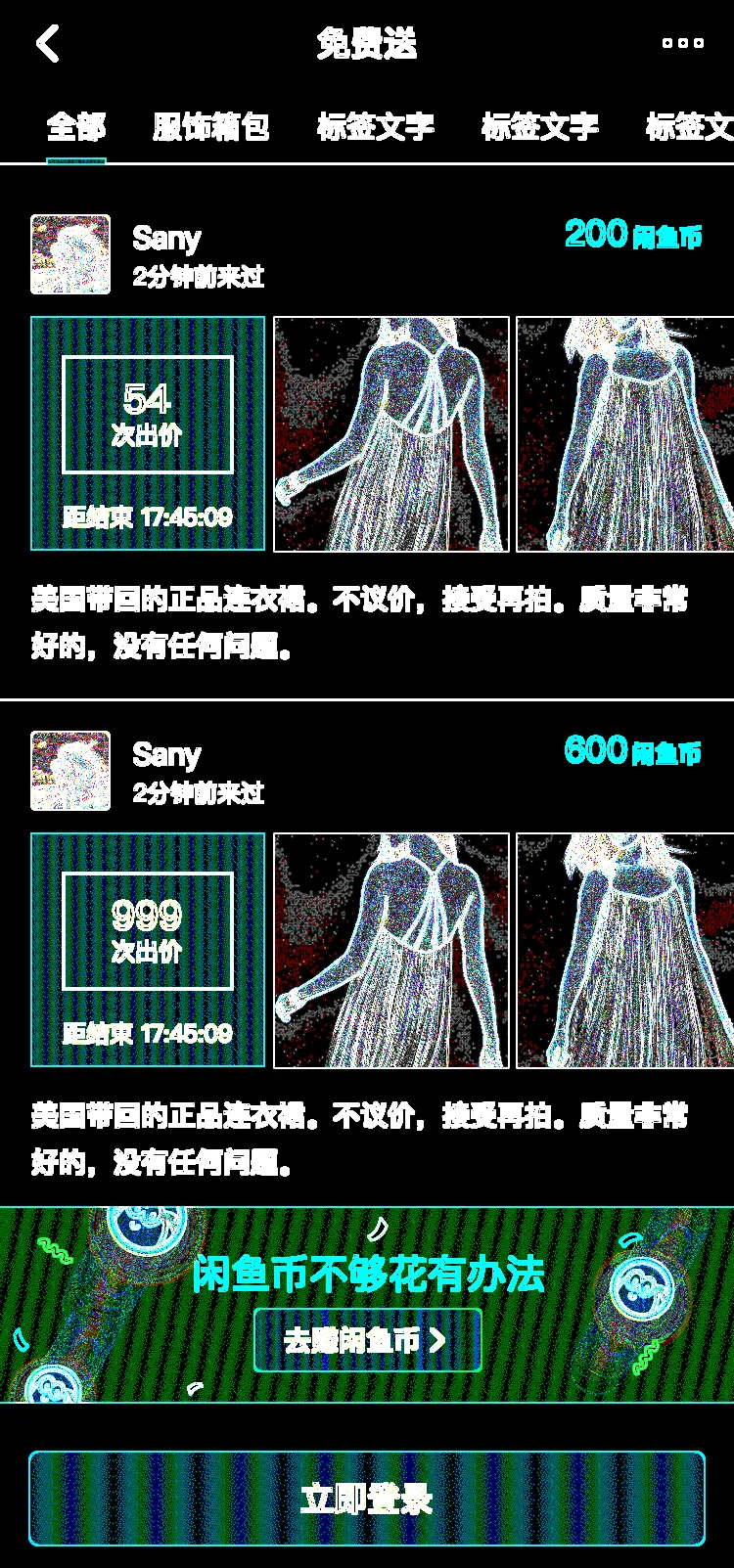d004-3.png
