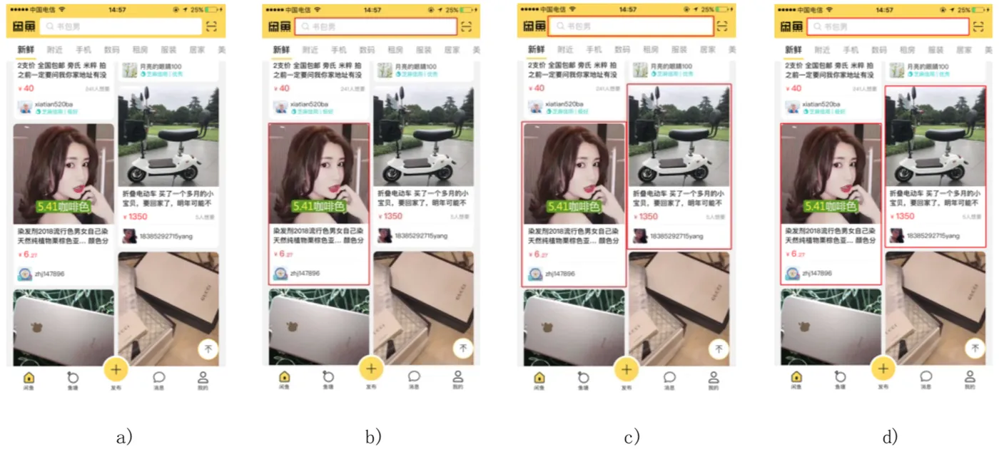 aaf6b451bd0a354bed226b99ce149e1a.jpg