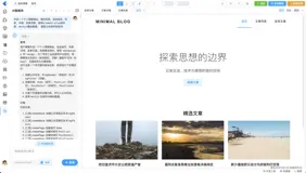 Agent + Skills 架构的Vue应用开发智能体深度解析