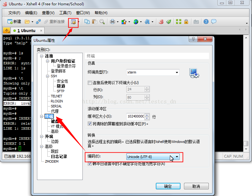 ERROR:  invalid byte sequence for encoding 