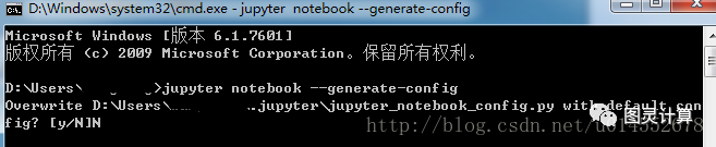【最佳实践】修改Anaconda中的Jupyter Notebook默认工作路径