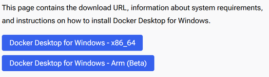 Windows-Docker学习笔记(一)