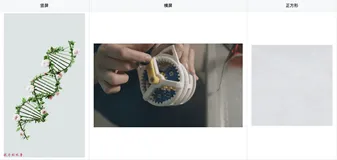 MoneyPrinterPlus:AI自动短视频生成工具,赚钱从来没有这么容易过