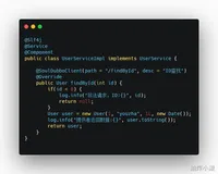  3.Soul网关接入与验证