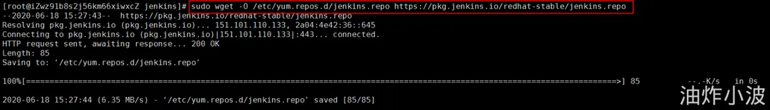  SpringBoot集成Jenkins