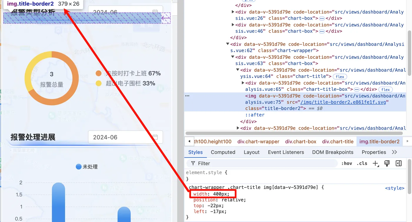 请在此添加图片描述