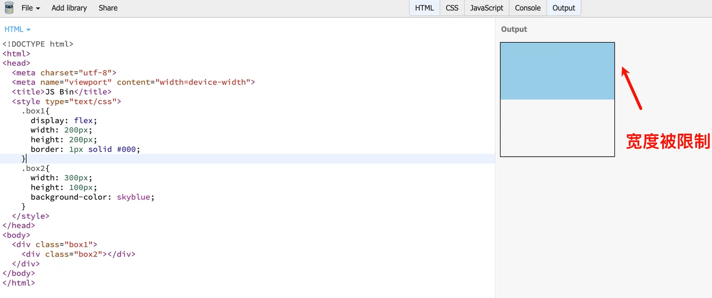 请在此添加图片描述