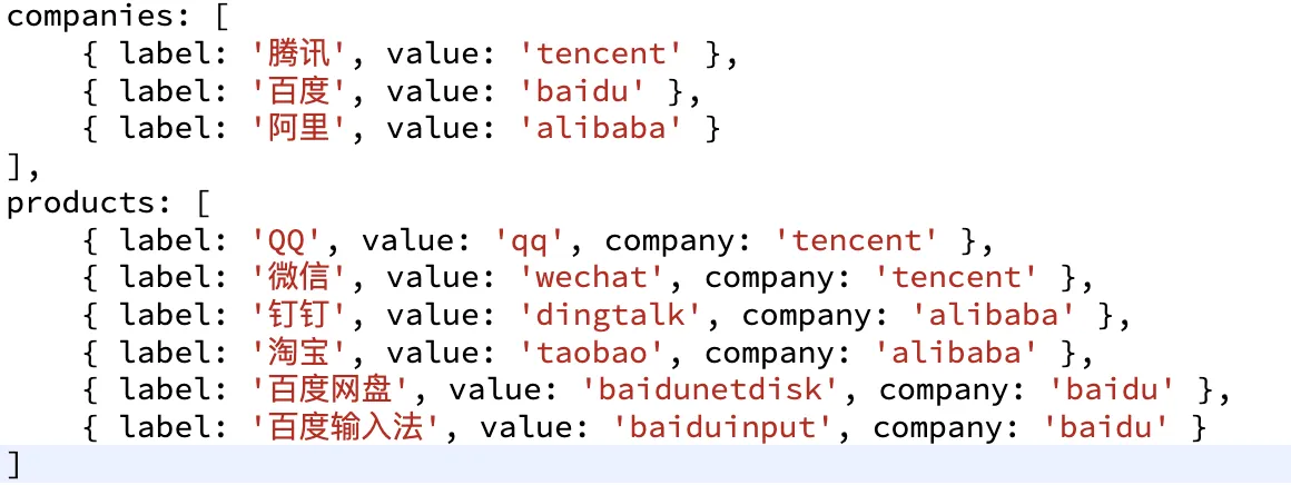 请在此添加图片描述