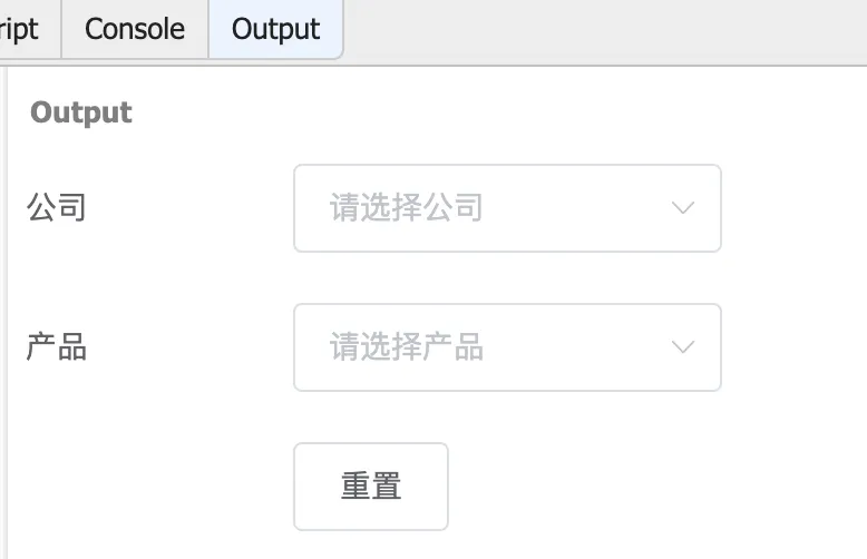 请在此添加图片描述