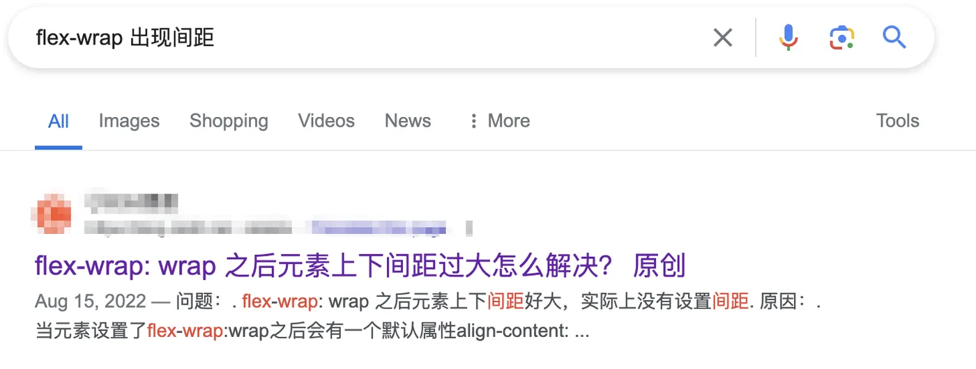 请在此添加图片描述