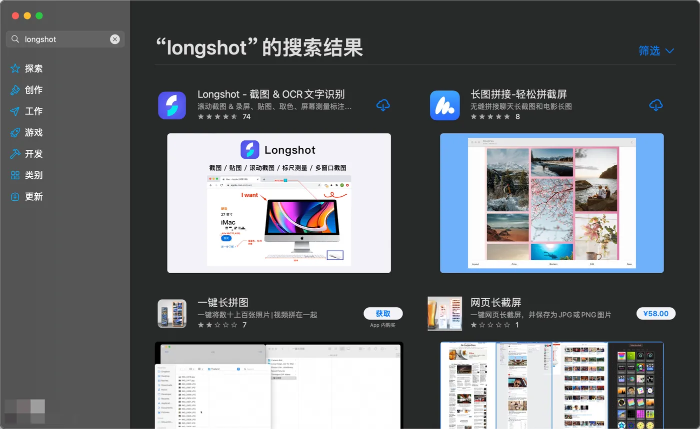 请在此添加图片描述