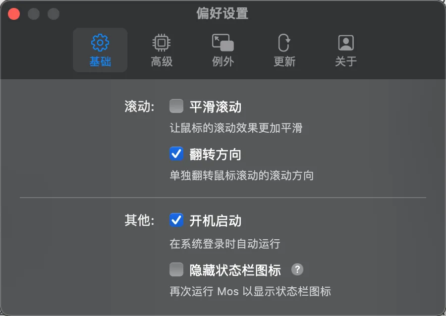 请在此添加图片描述