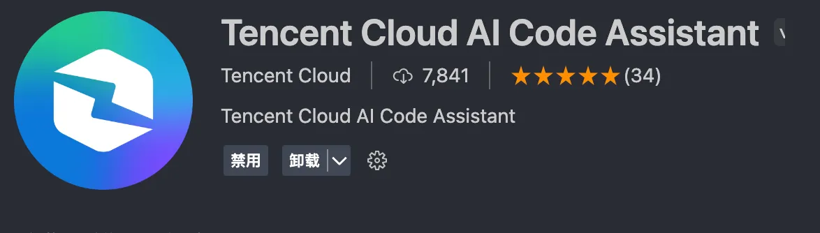 请在此添加图片描述