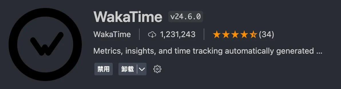 请在此添加图片描述