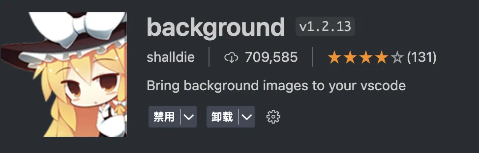 请在此添加图片描述