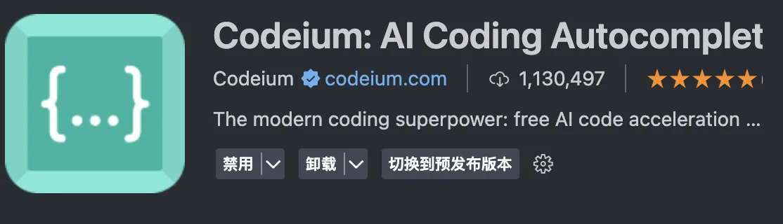 请在此添加图片描述