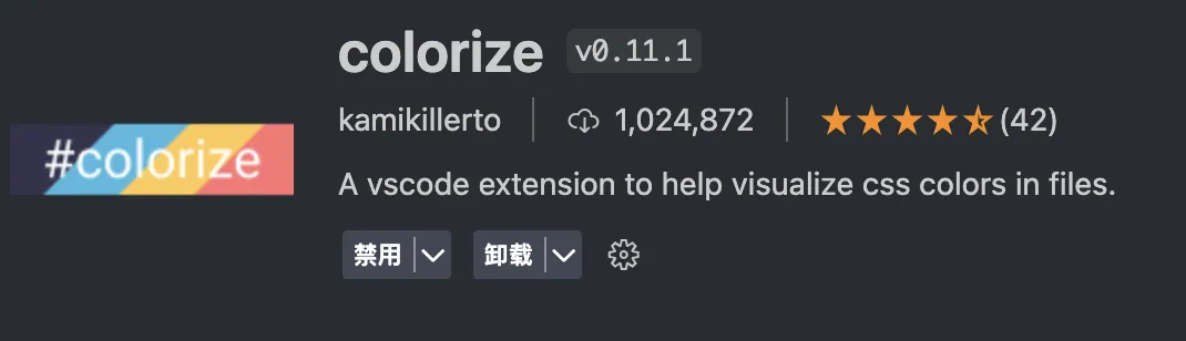 请在此添加图片描述