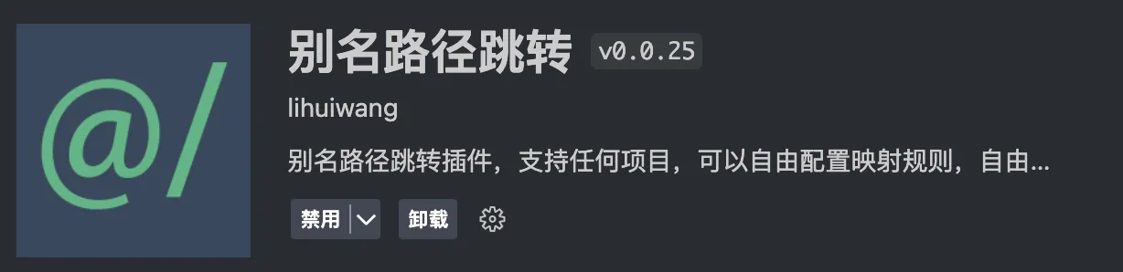 请在此添加图片描述