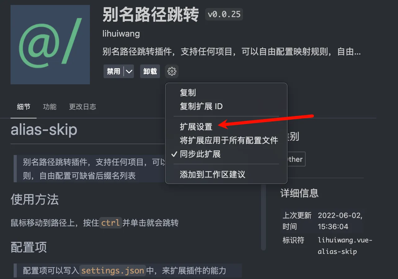 请在此添加图片描述