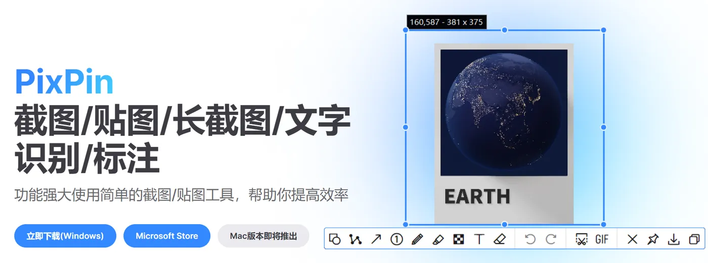 请在此添加图片描述