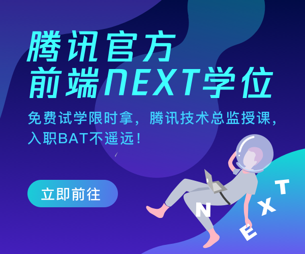 配置druid内置的log实现