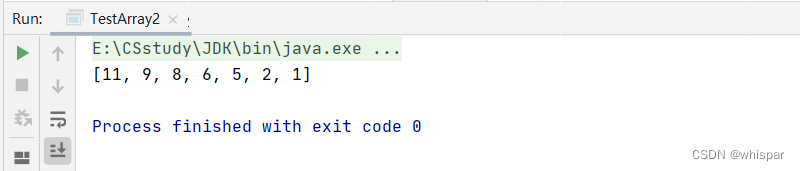 【刷题系列】   Java数组小题（二）