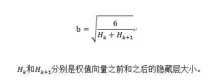 关于深度学习：大神Yoshua Bengio提供了26条经验