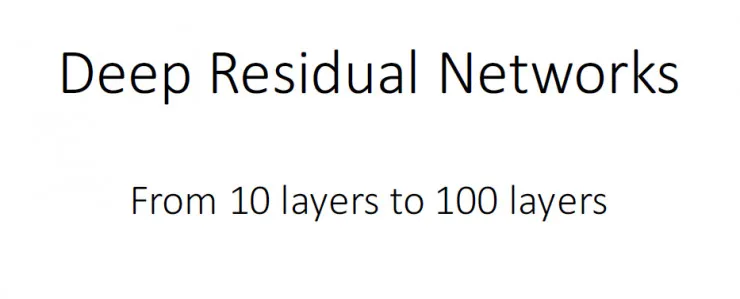 秒懂!何凯明的深度残差网络PPT是这样的|ICML2016 tutorial