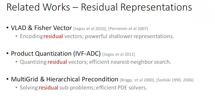 秒懂!何凯明的深度残差网络PPT是这样的|ICML2016 tutorial