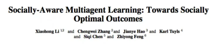 论文精选 | AI学习也要先定个小目标，让人工智能具有社会意识——《具有社会意识的多智能体学习：面向社会最优解》