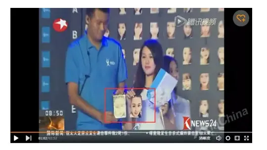 深度解密：人机大战——网红脸识别