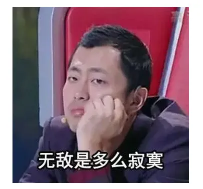 深度解密：人机大战——网红脸识别