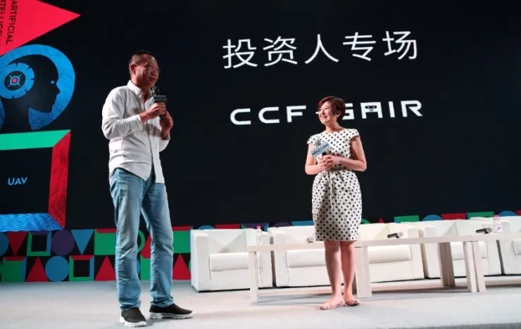 张泉灵：AI 跨界可能性无限，但要找准商业模式 | CCF-GAIR