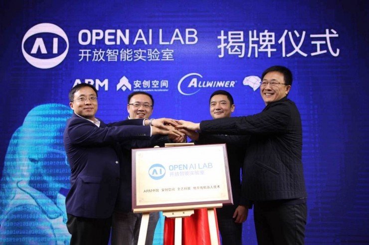 OPEN AI LAB,这个实验室如何加速人工智能的“进化”? | 深度