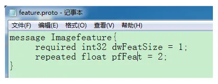 解析：深度学习框架Caffe源码 