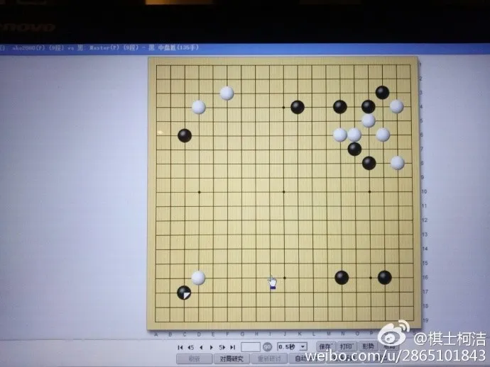 柯洁评论AI下围棋：人类数千年全都是错的，新的风暴即将来袭