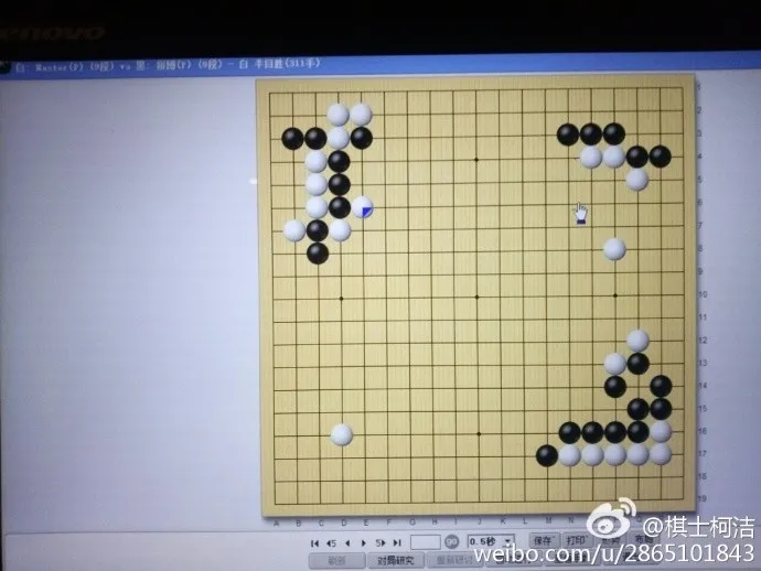 柯洁评论AI下围棋：人类数千年全都是错的，新的风暴即将来袭