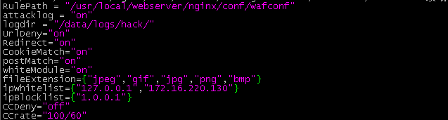 nginx+ngx_lua支持WAF防护功能