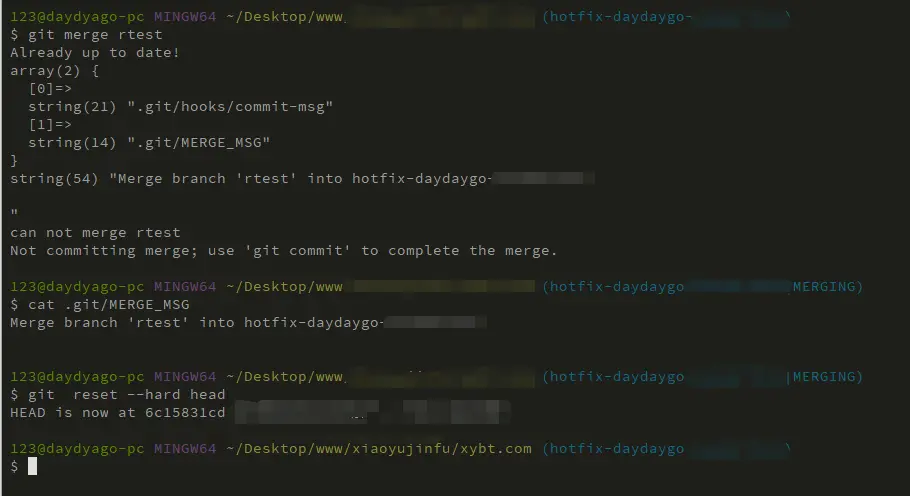 devops| git hooks 实战: 防分支 merge