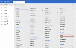 大咖与小白的日常：高性价比的数据归档解决方案