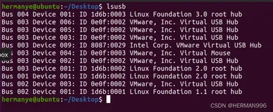 Ubuntu配置Udev规则固定设备口