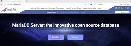 MariaDB源码编译安装