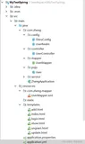springboot项目中使用shiro实现用户登录以及权限的验证