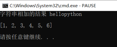 Python学习笔记----操作字符串