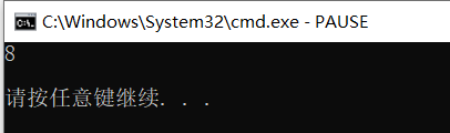 Python学习笔记---函数