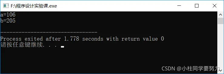 在这里插入图片描述
