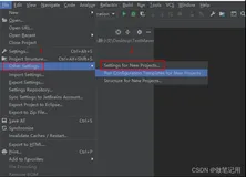 成功解决IDEA中建立新项目Maven会默认选择配置（图解详细说明）