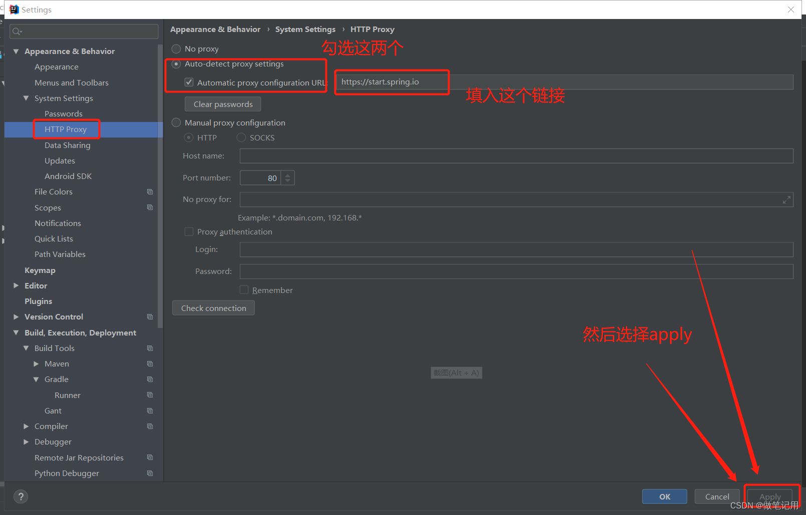 initialization failed for 'https: Images High Quality... 配置阿里云镜像解决Spring Boot连接start.spring.io初始化失败-开发者社区-阿里云